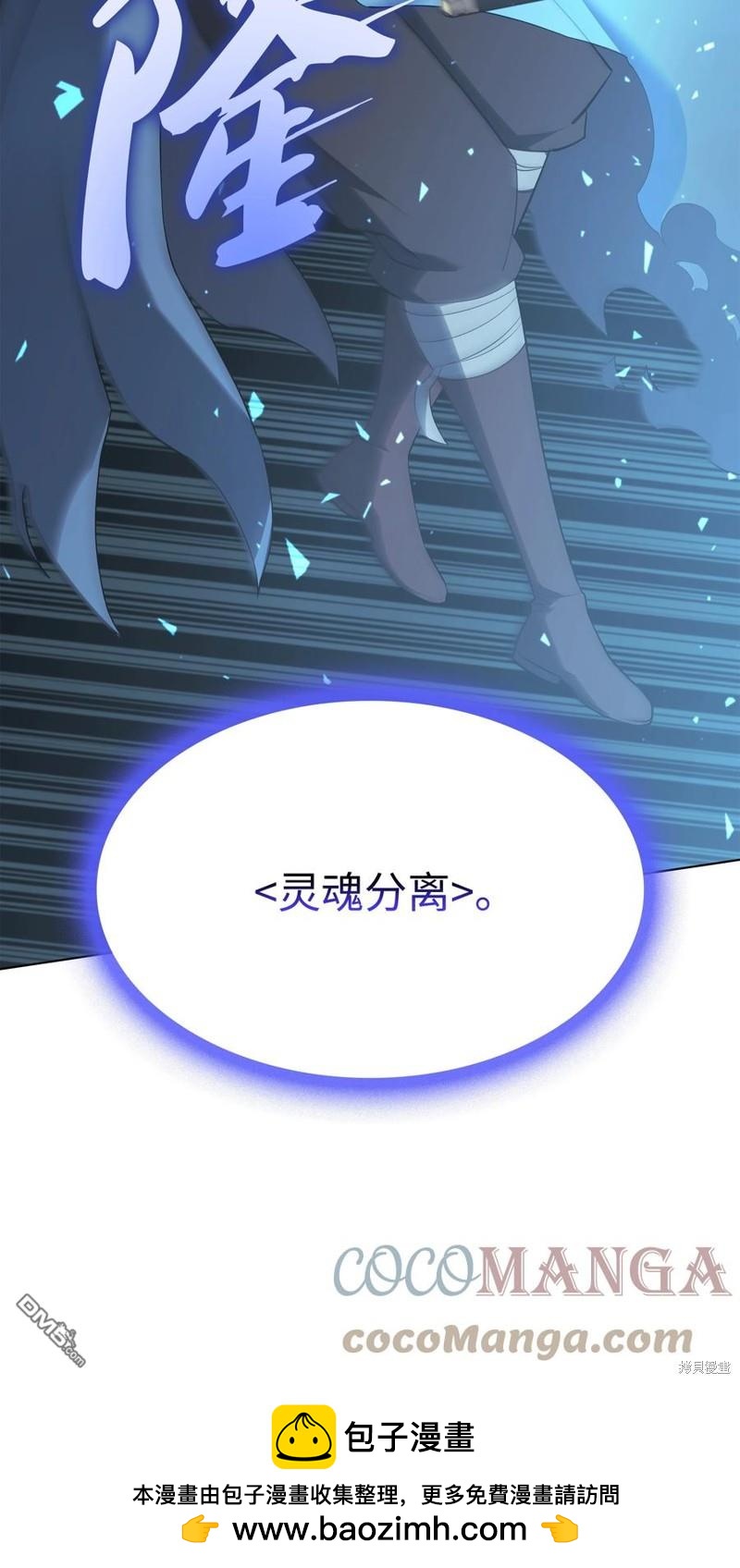 第 100 页
