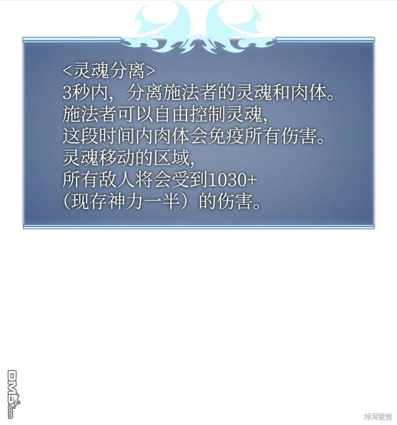 第 102 页
