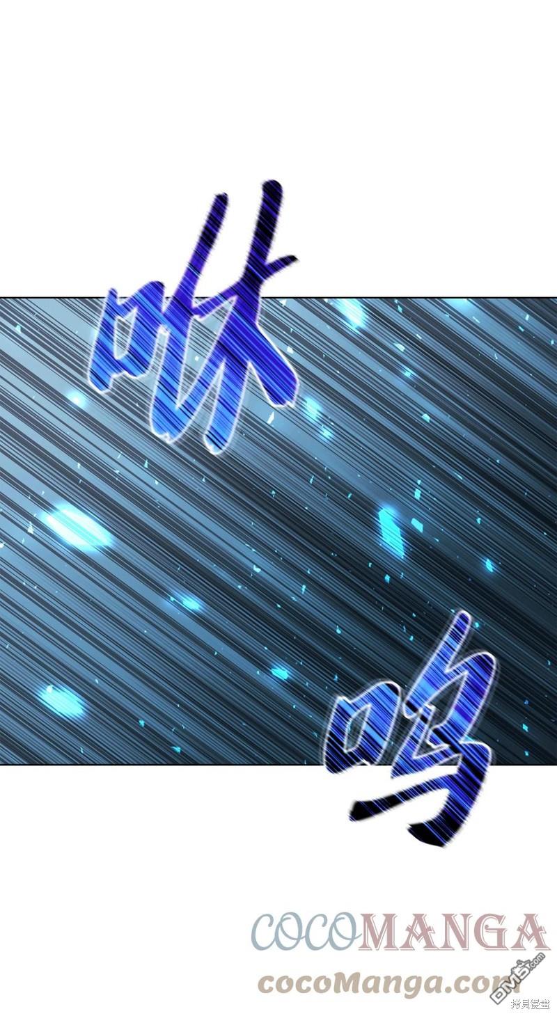 第 104 页