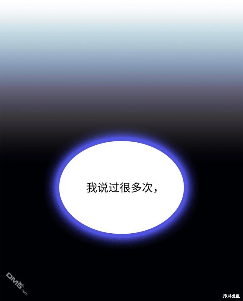 第 105 页