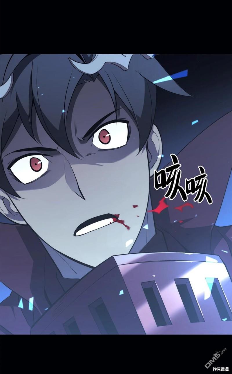 第 106 页