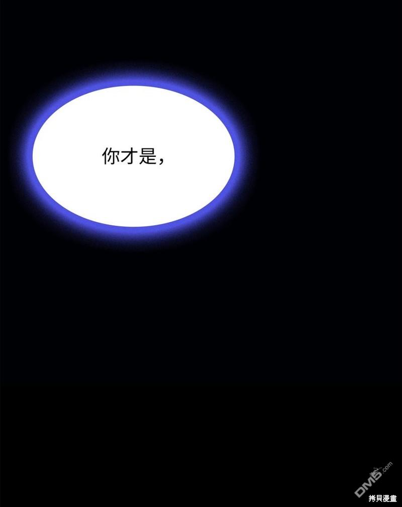 第 107 页