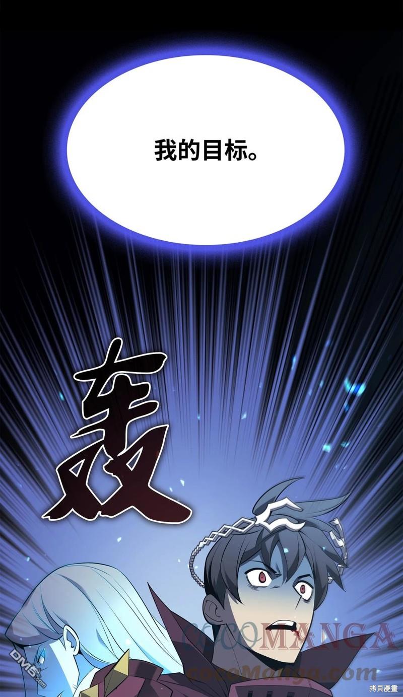 第 108 页