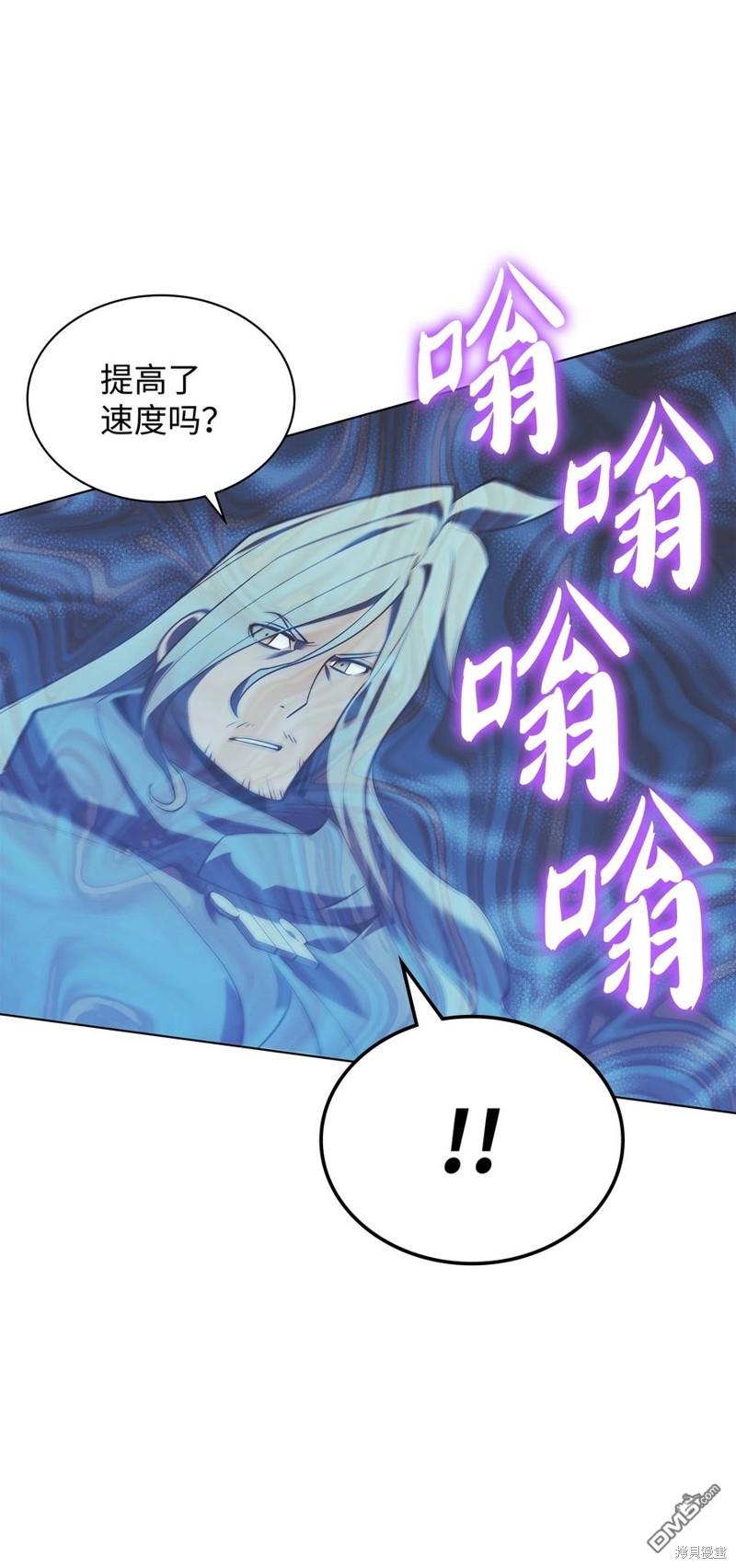 第 53 页