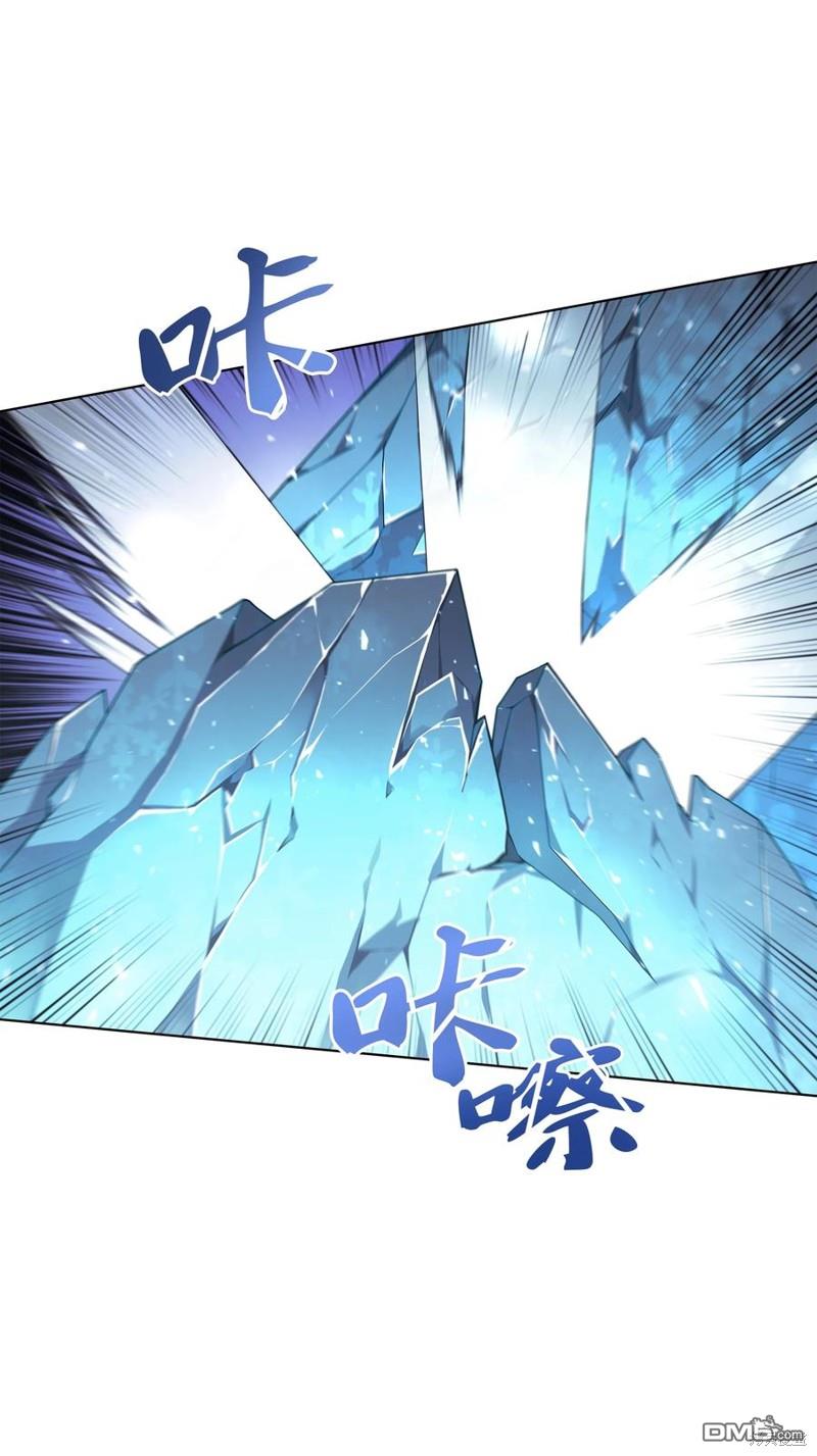 第 73 页