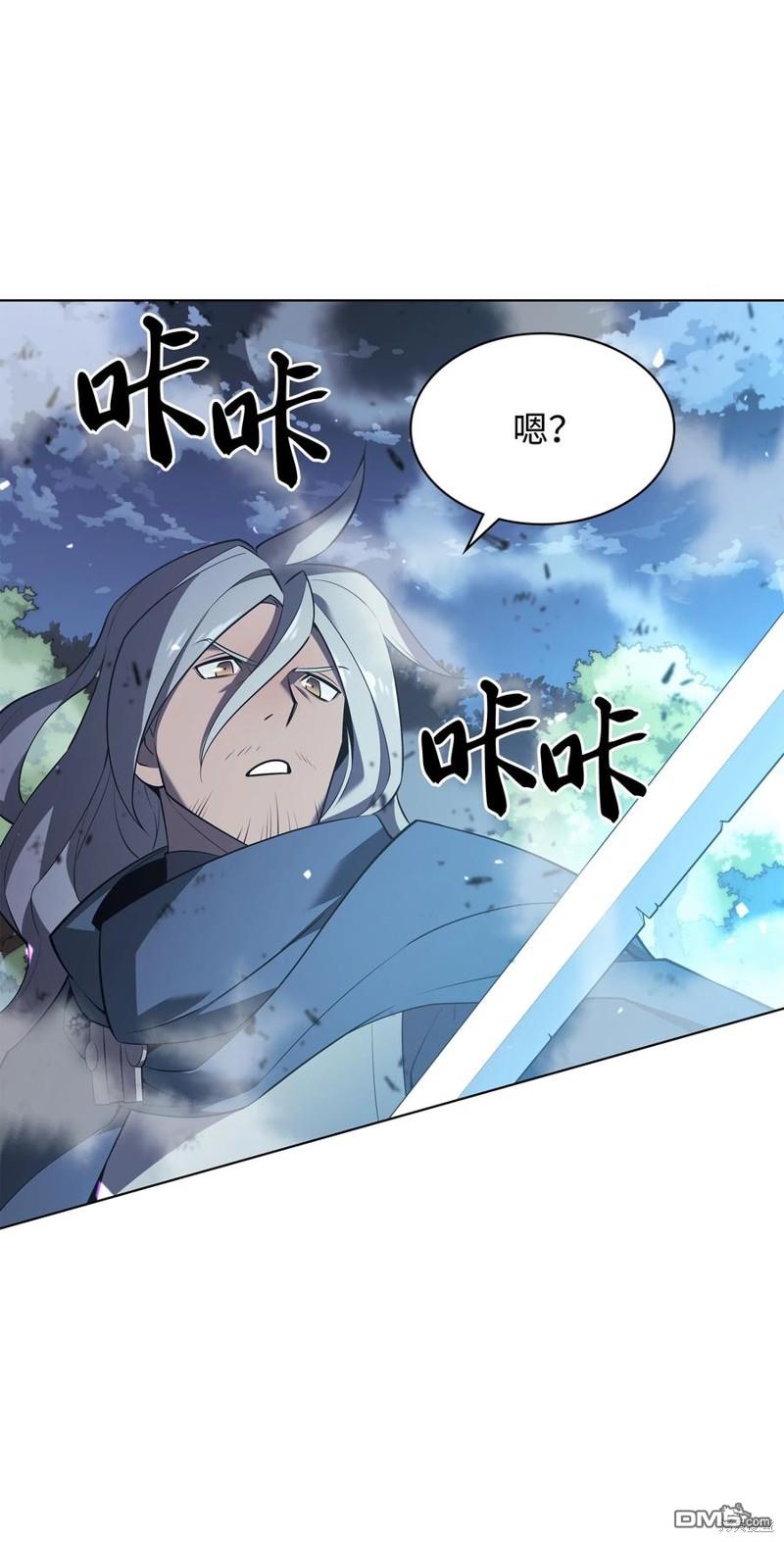 第 81 页