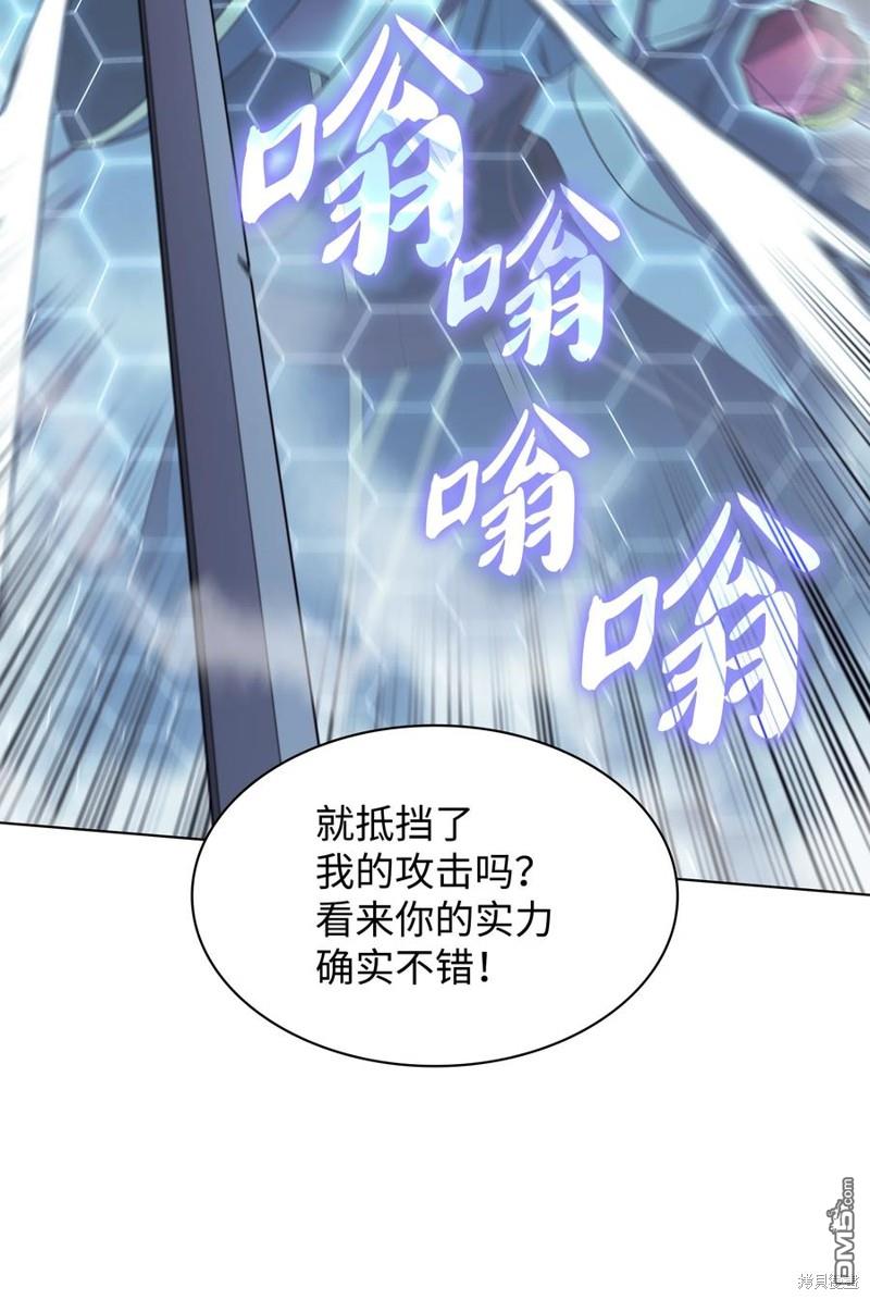 第 83 页