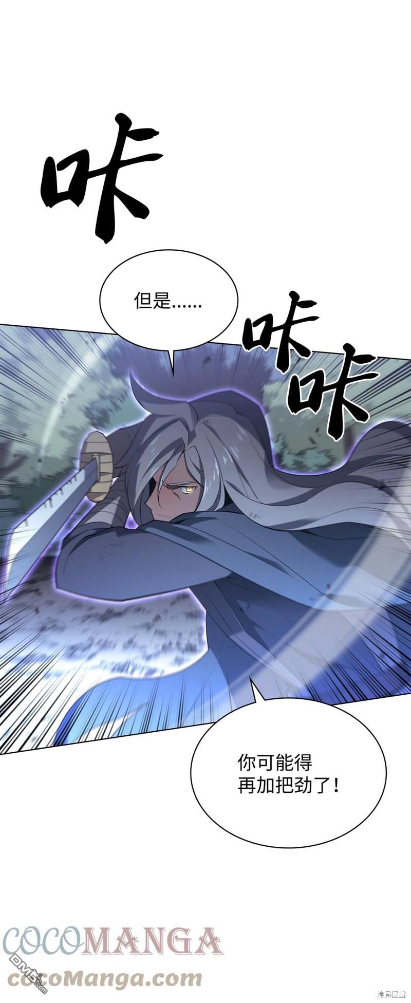第 84 页