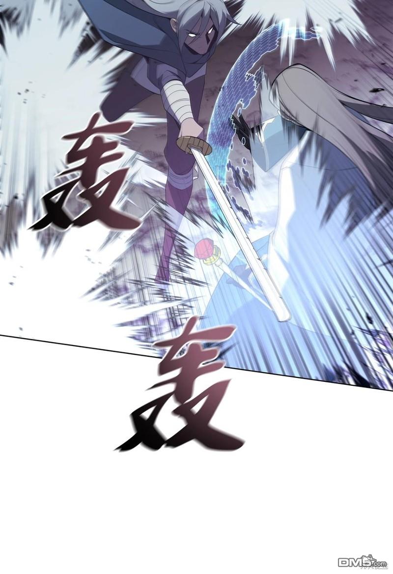 第 86 页