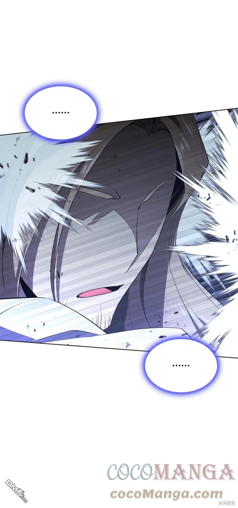 第 88 页