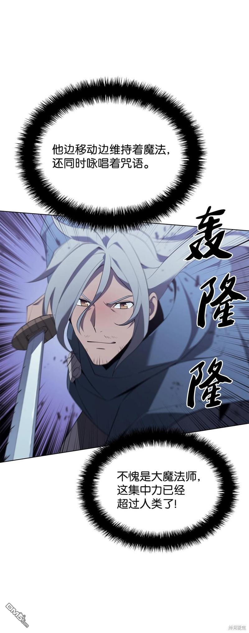 第 89 页