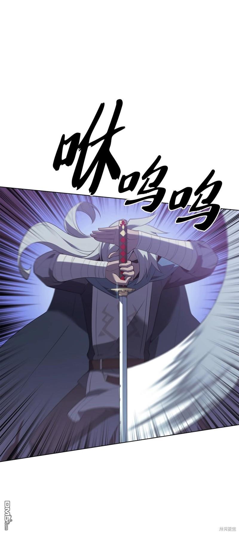 第 91 页