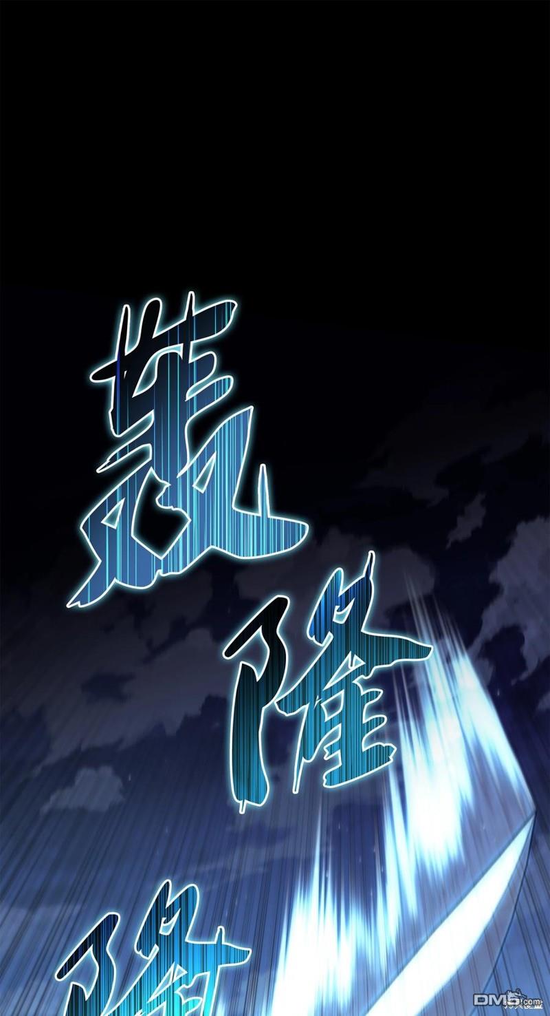 第 93 页