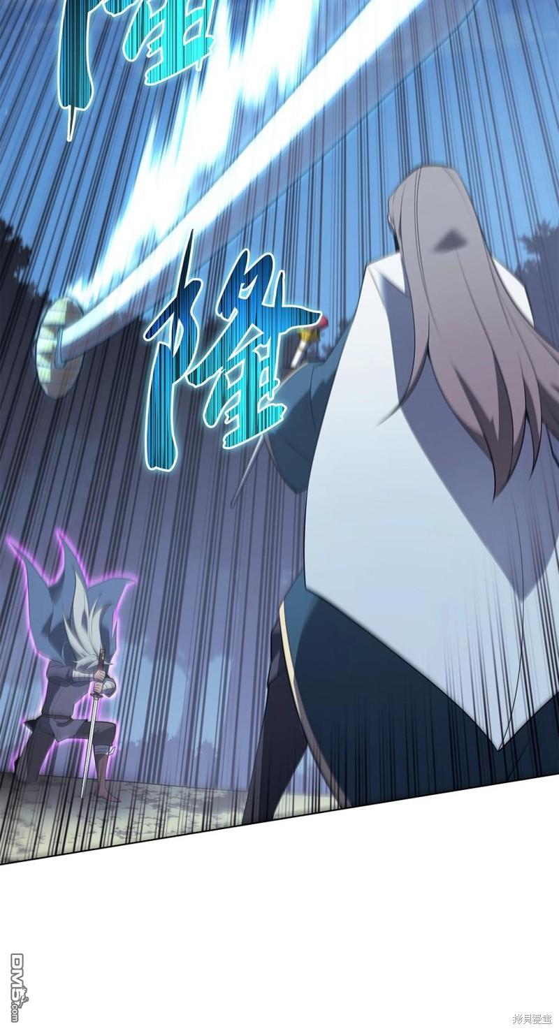 第 94 页