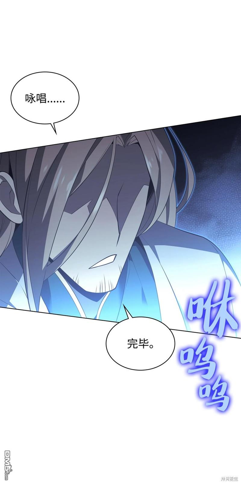 第 95 页