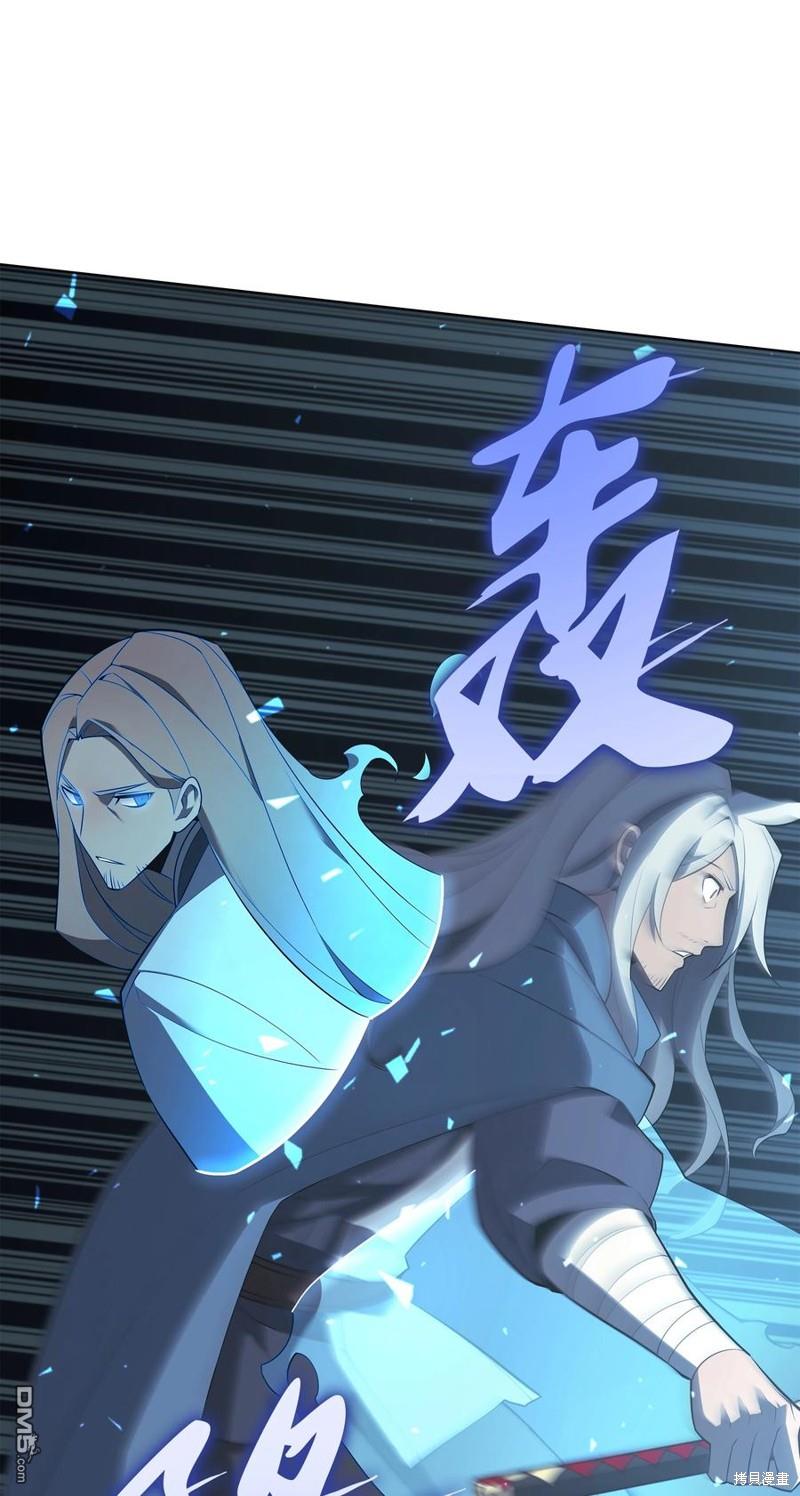 第 99 页