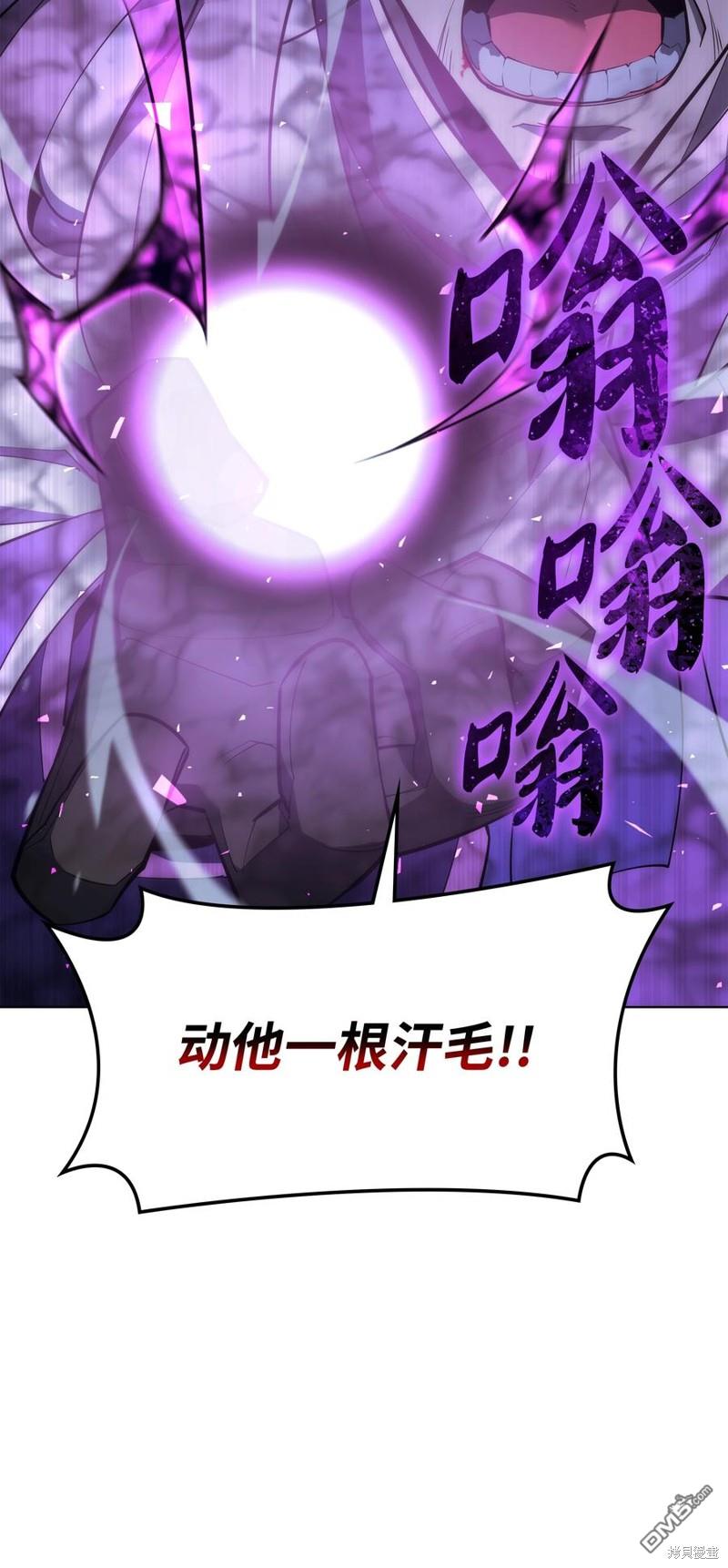 第 103 页