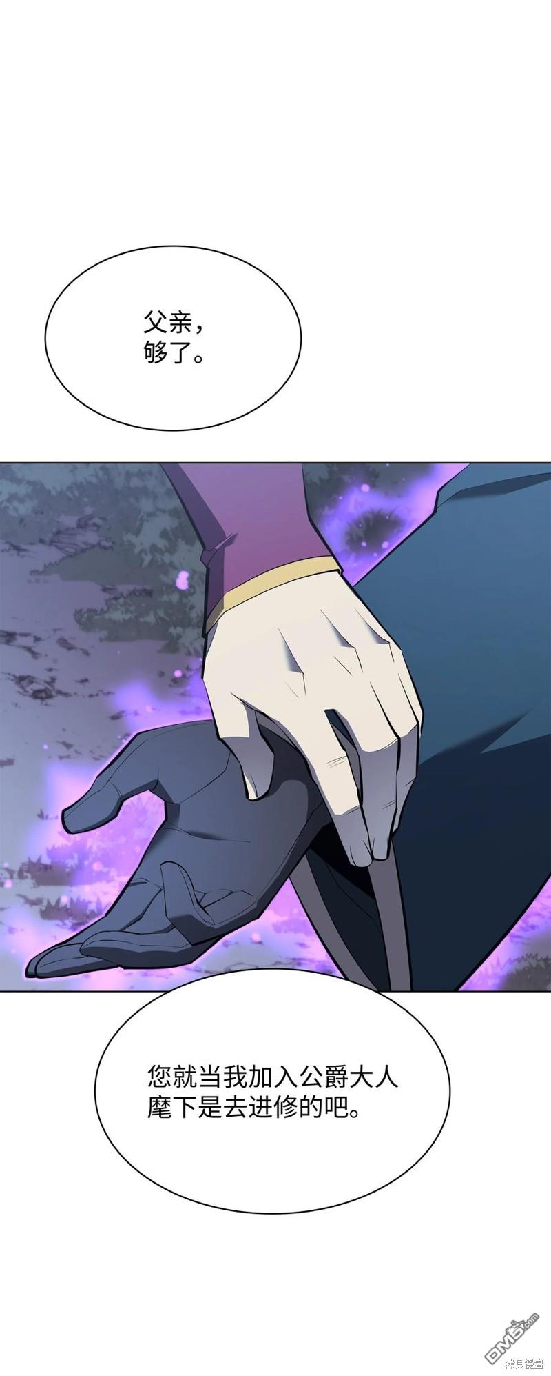 第 105 页