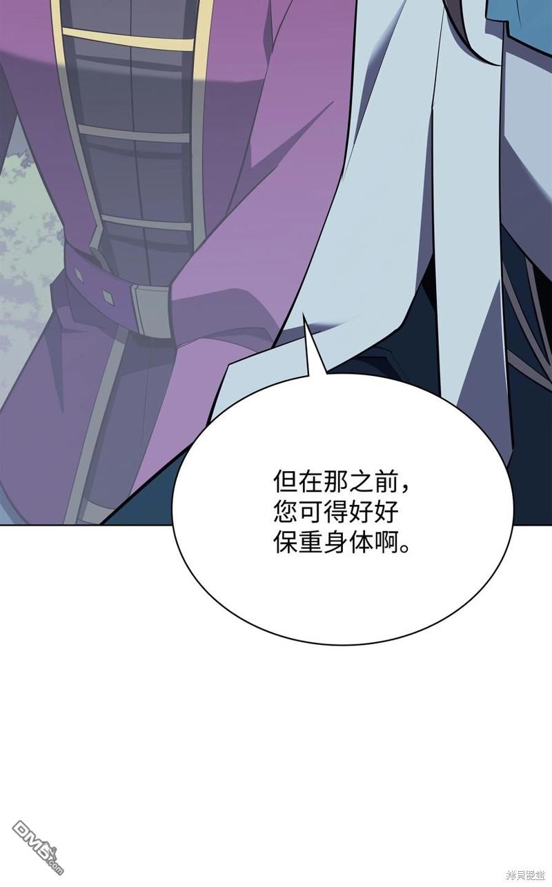 第 107 页