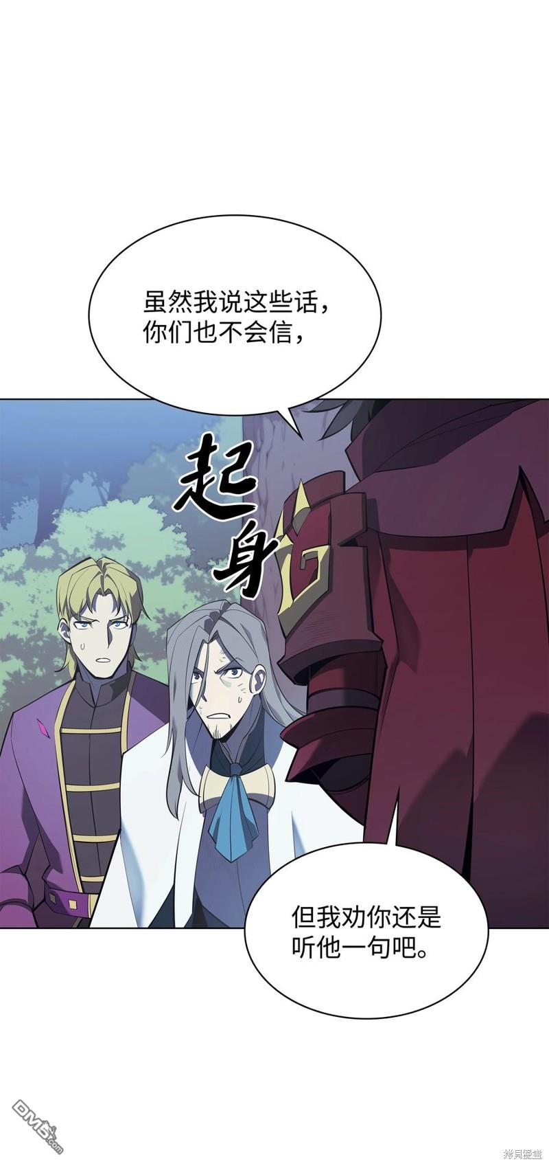 第 109 页