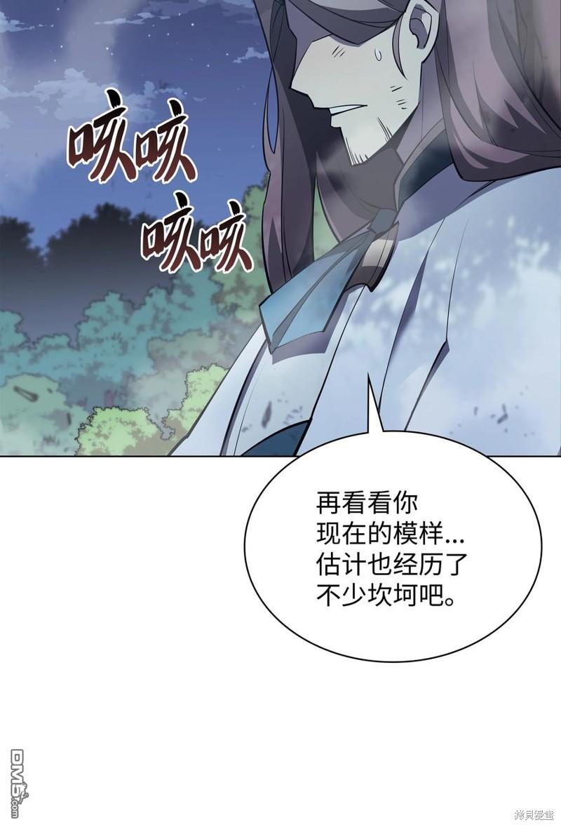 第 63 页
