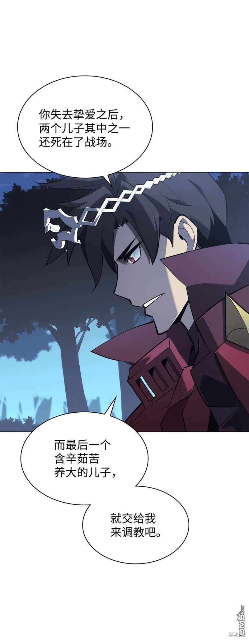 第 89 页