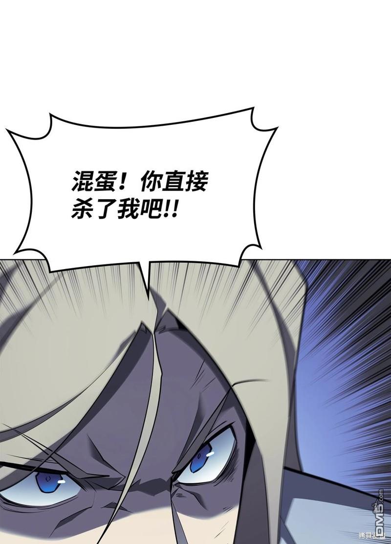 第 90 页