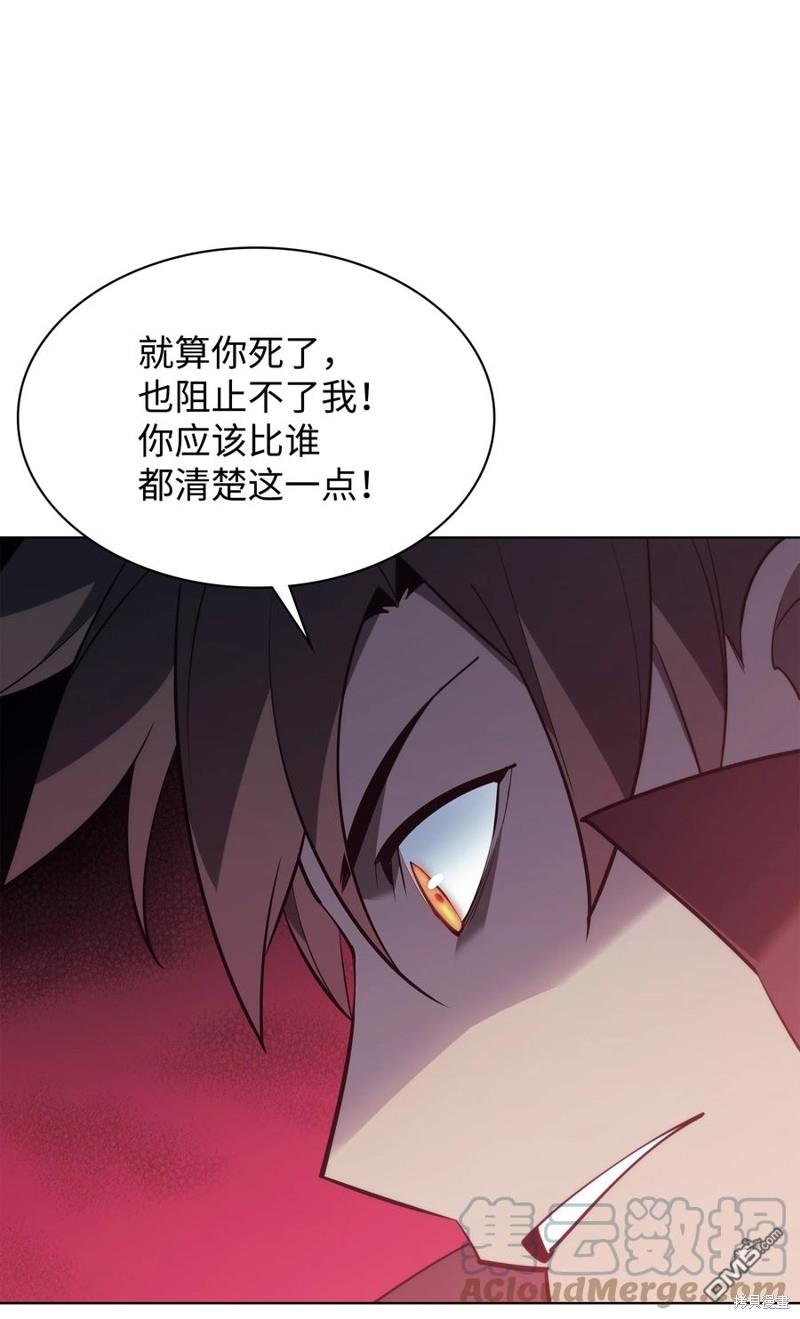 第 92 页