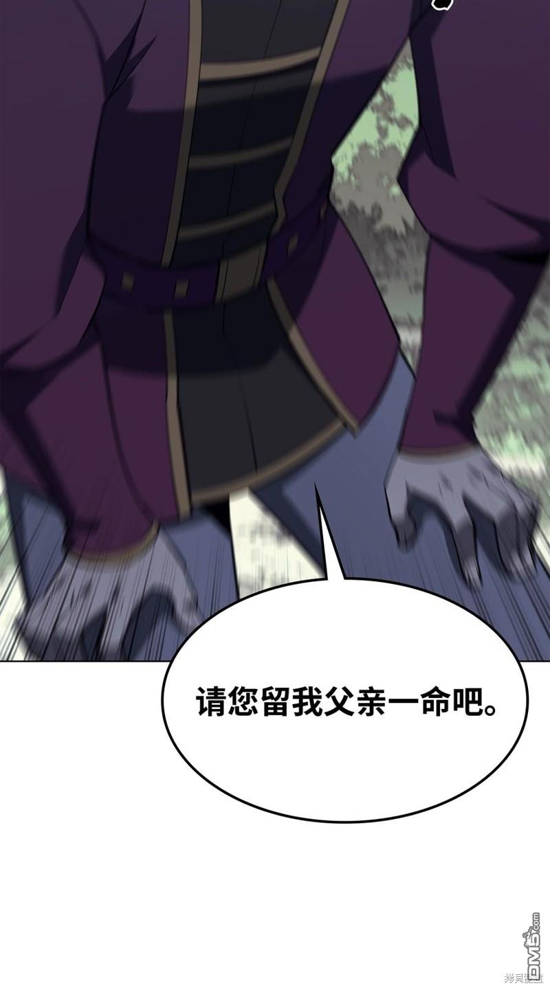 第 98 页