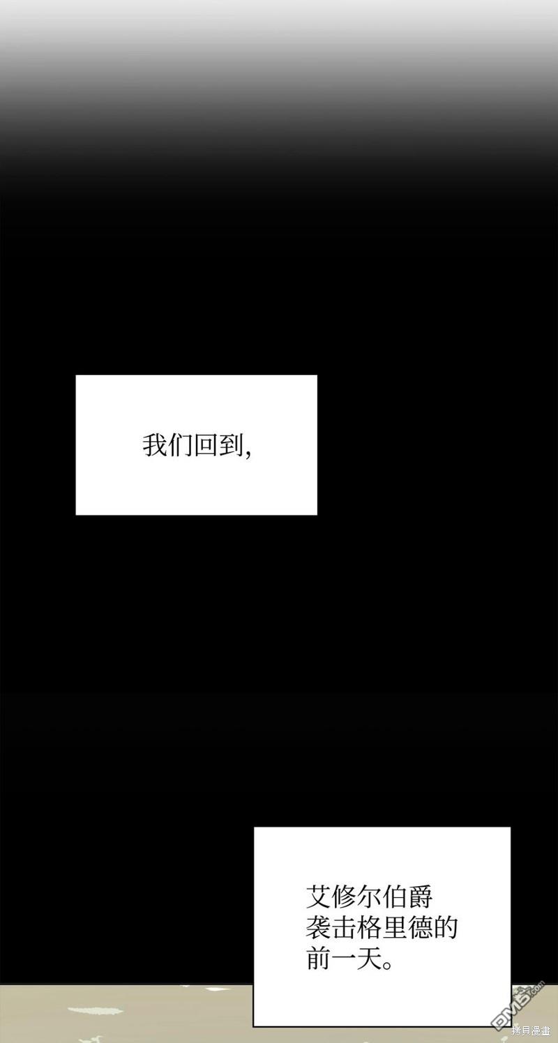 第 102 页