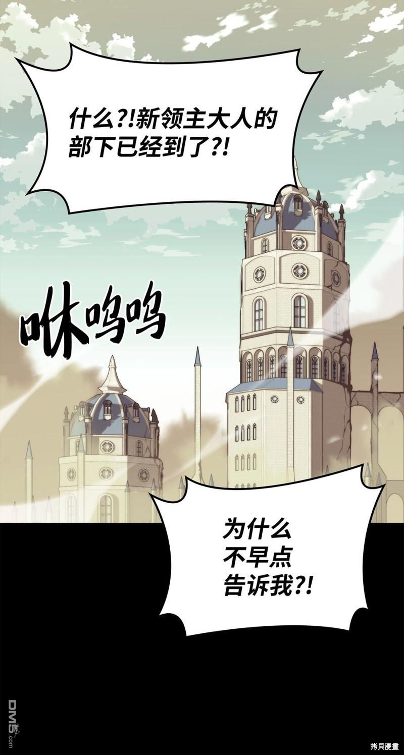 第 103 页