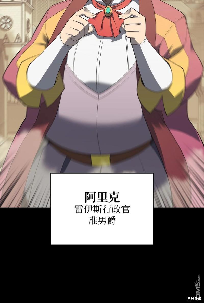 第 106 页