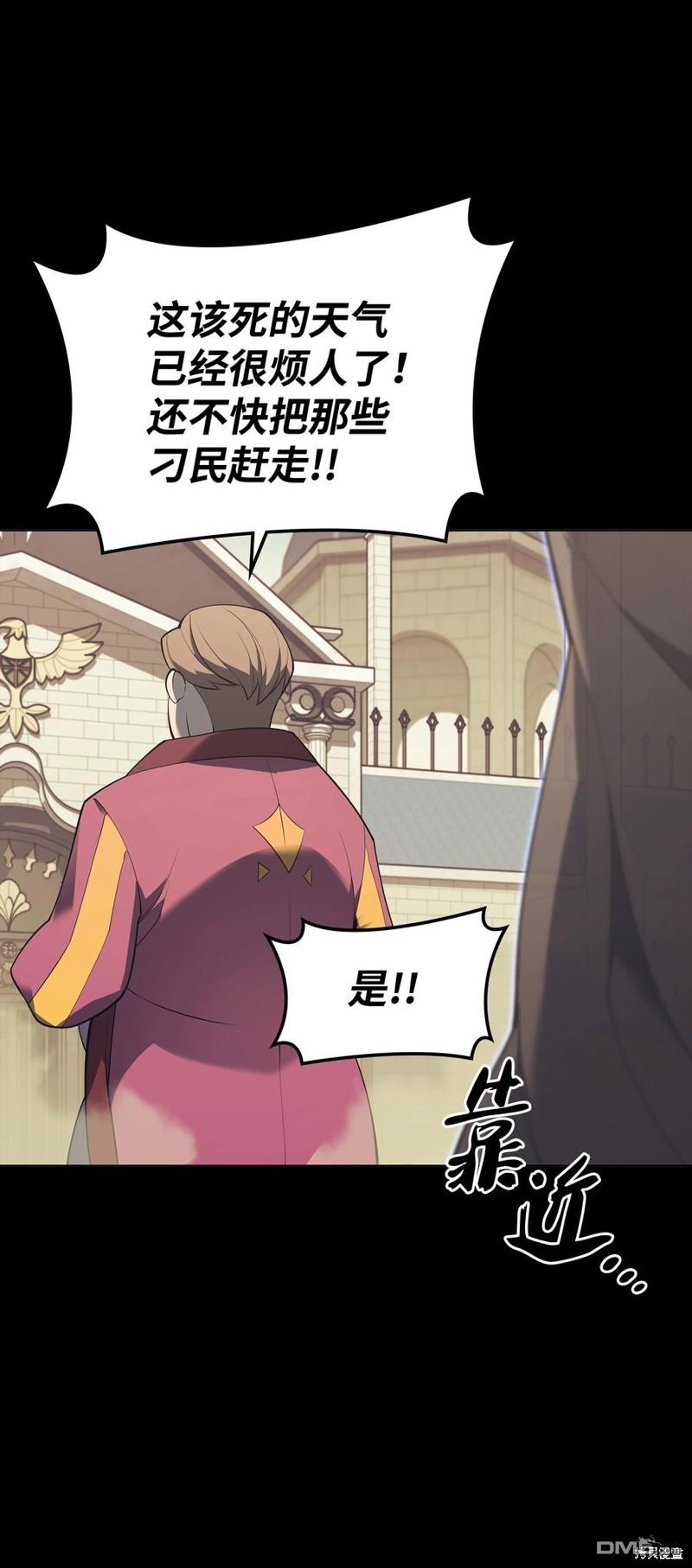 第 107 页