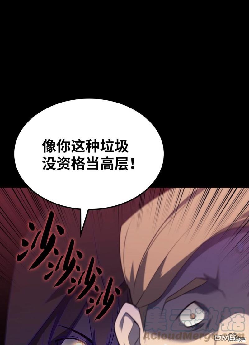 第 108 页