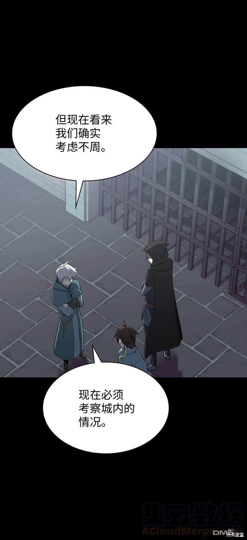 第 112 页