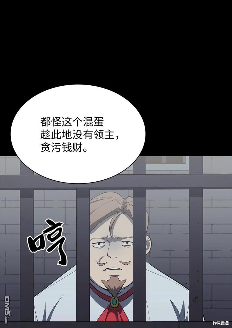 第 114 页