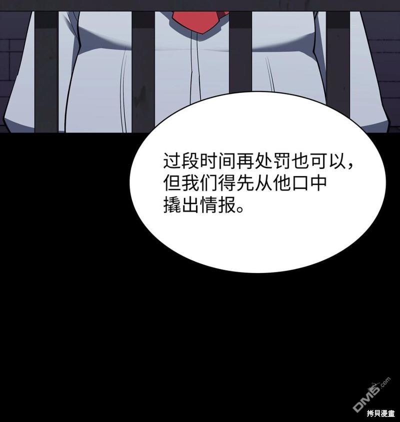 第 115 页