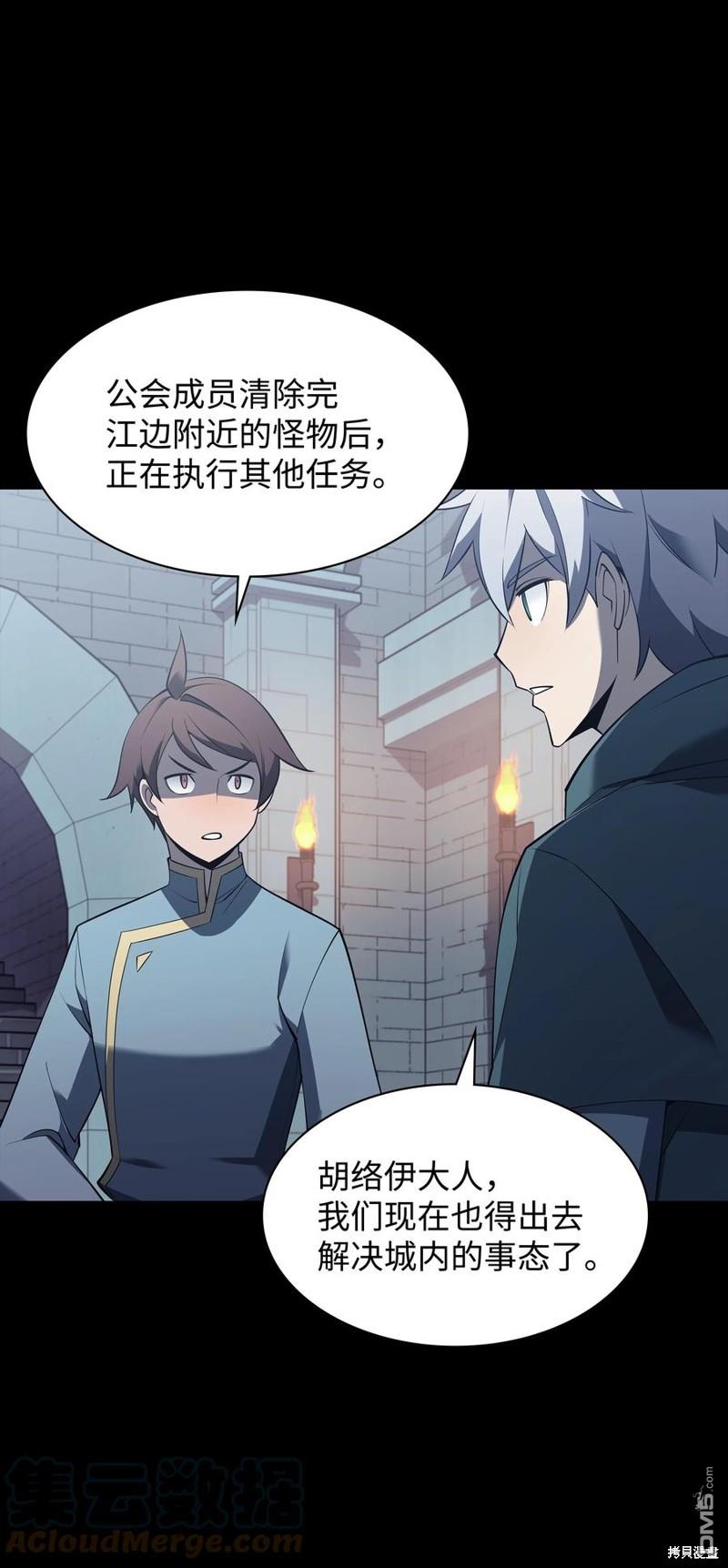 第 116 页