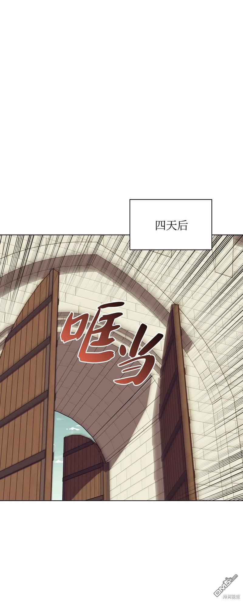 第 122 页