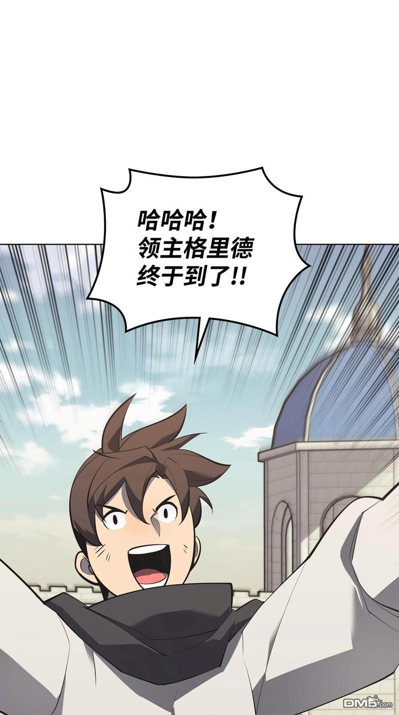 第 123 页