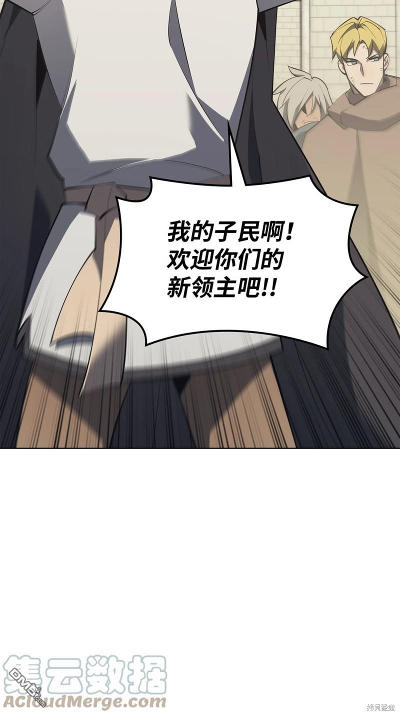 第 124 页