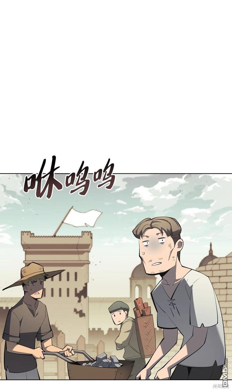 第 125 页