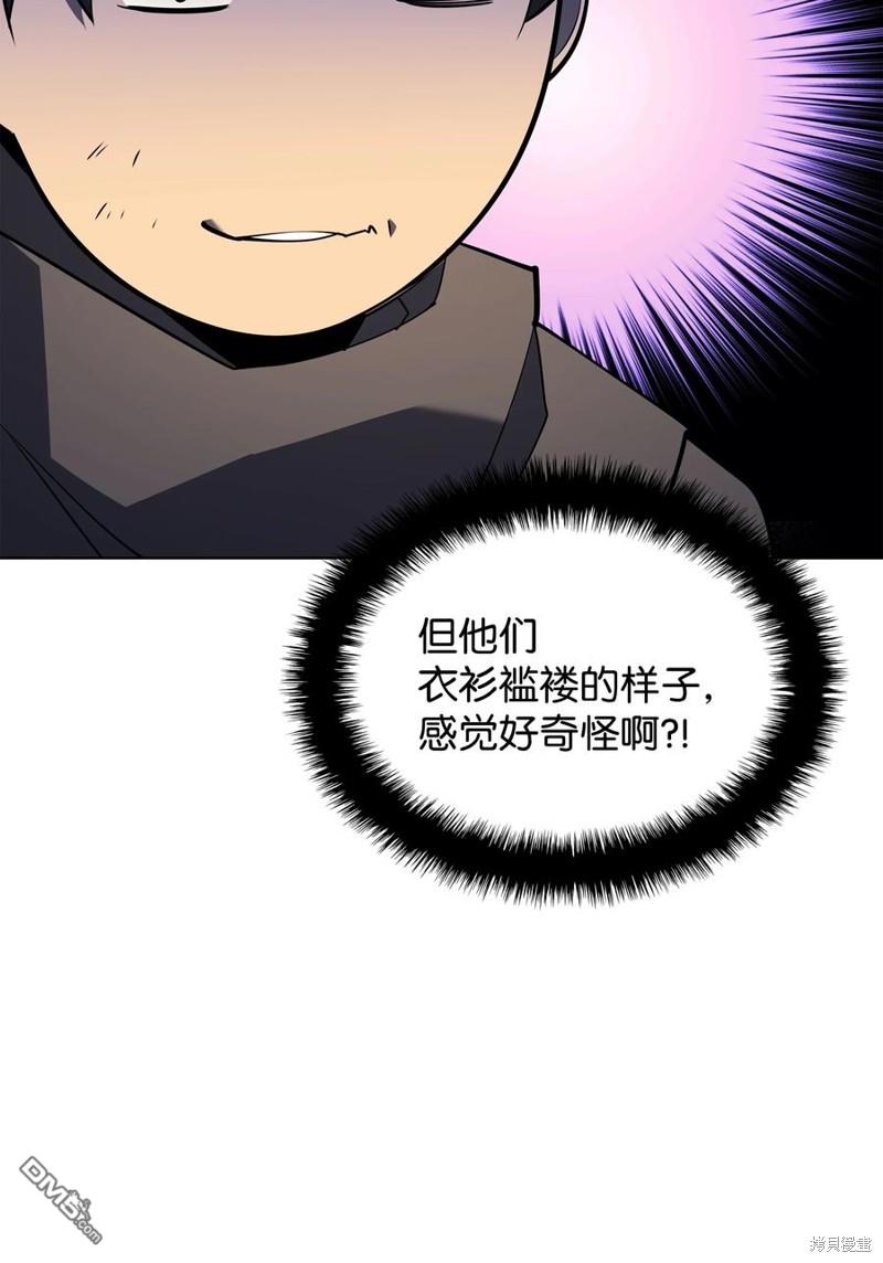 第 127 页