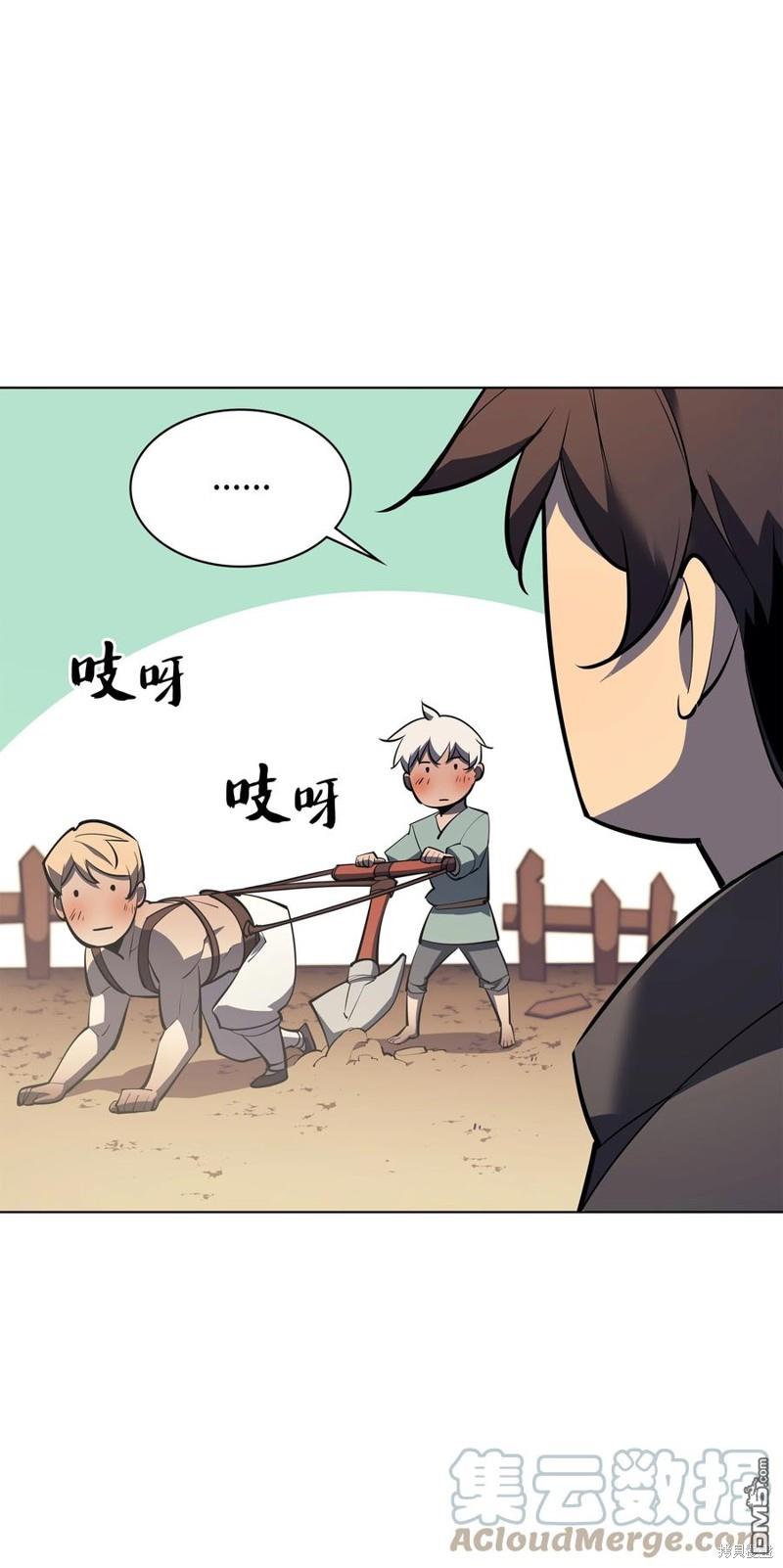 第 128 页
