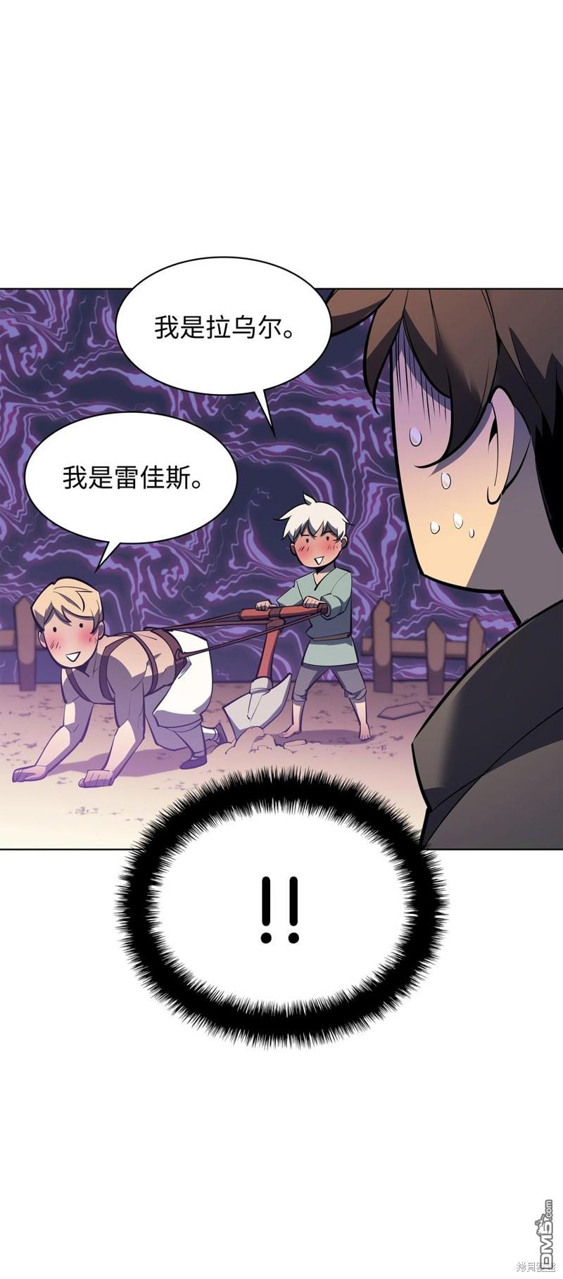 第 129 页