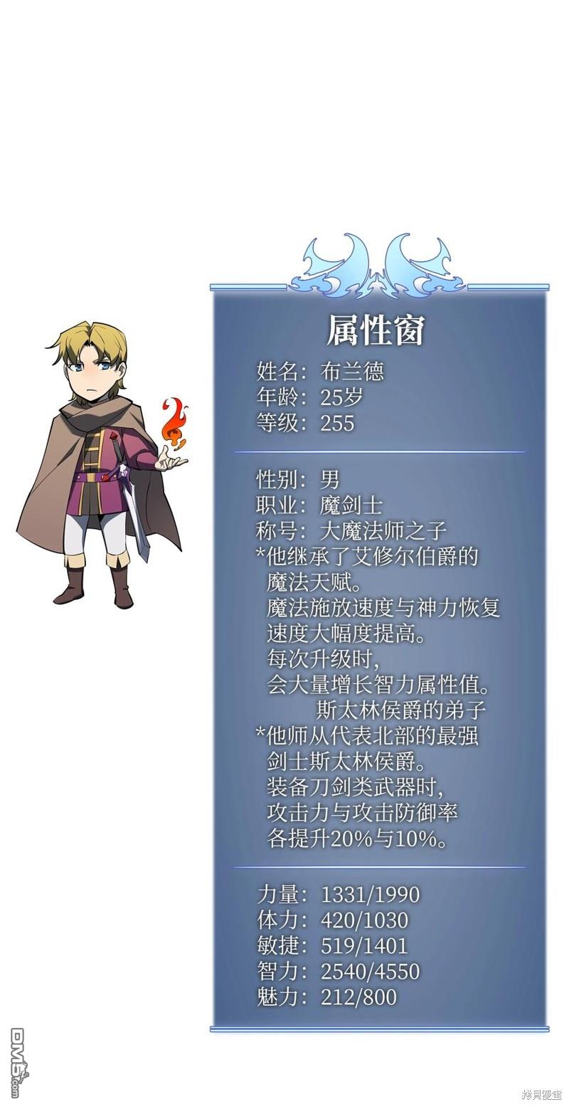第 130 页