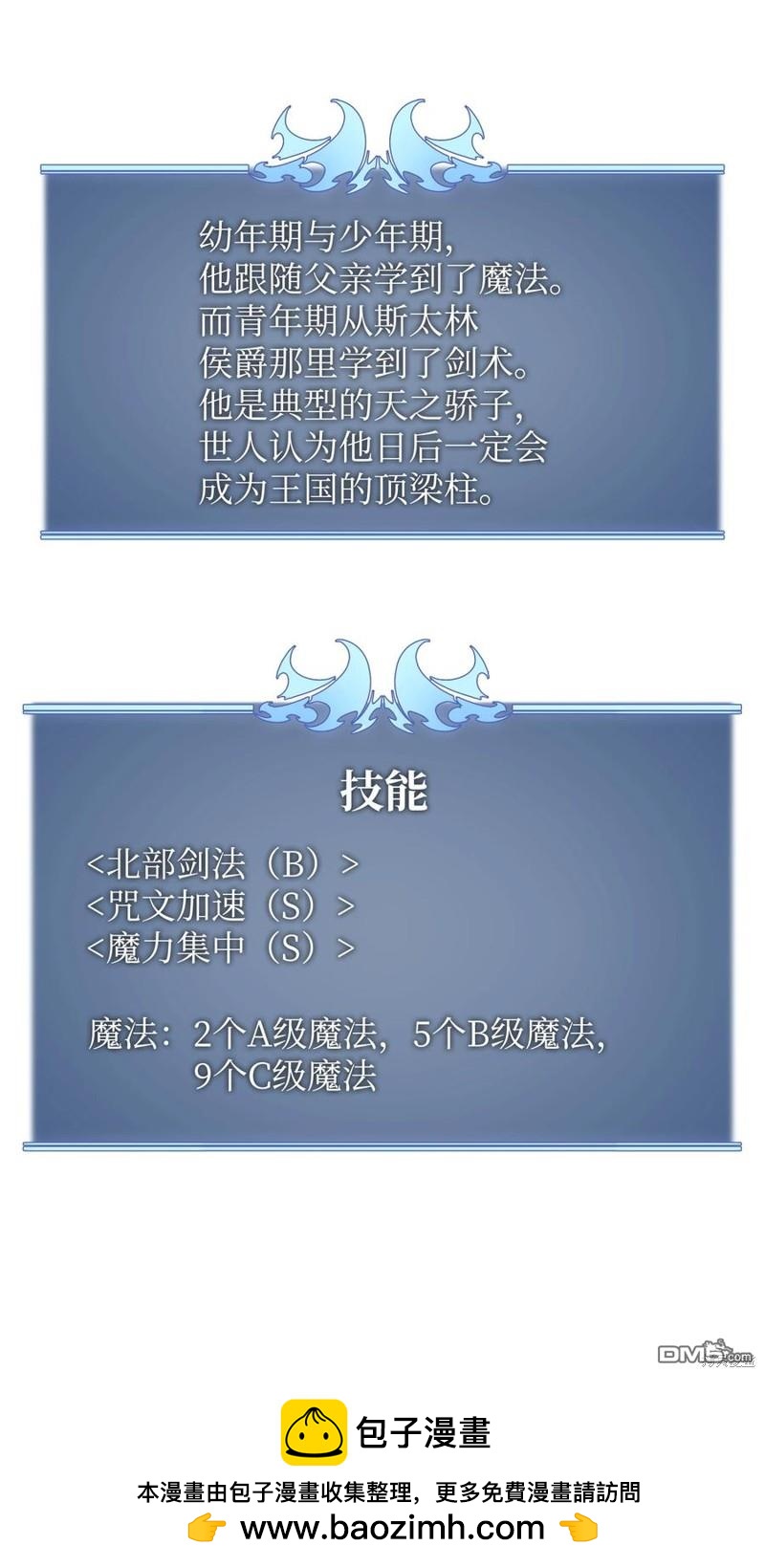 第 131 页