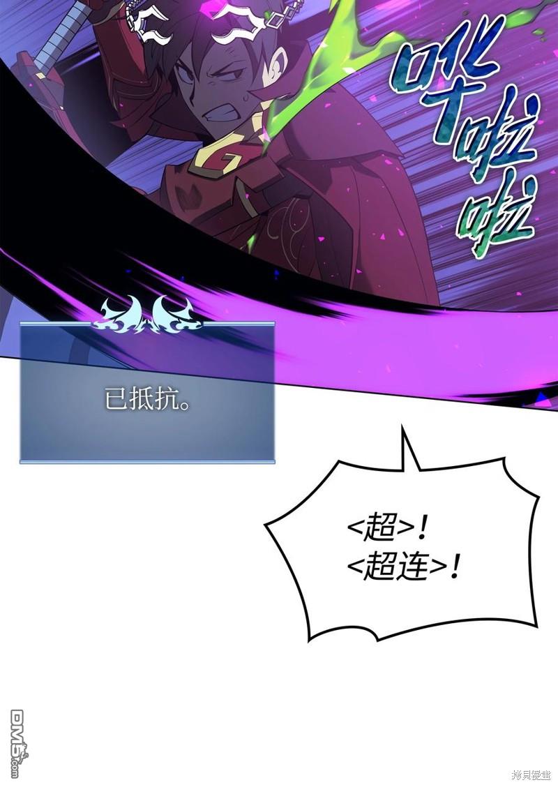第 65 页