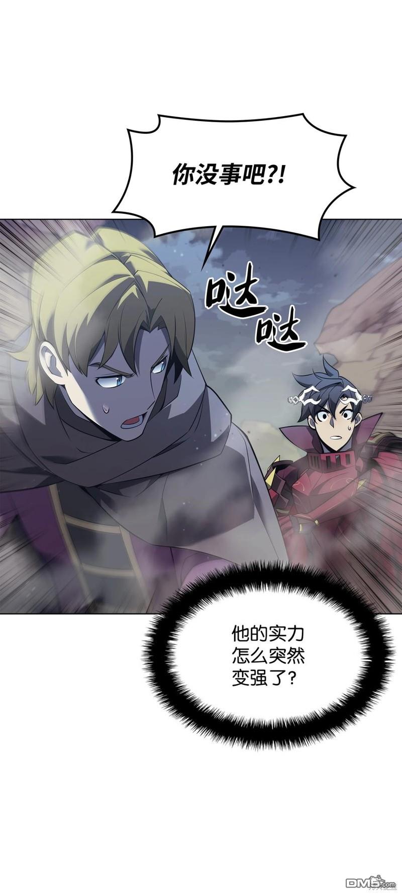 第 71 页