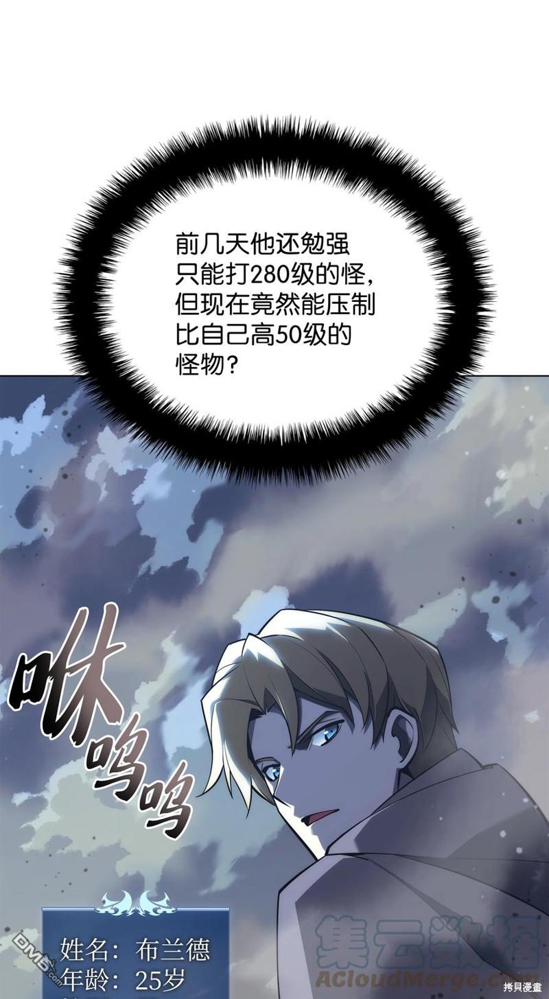 第 72 页